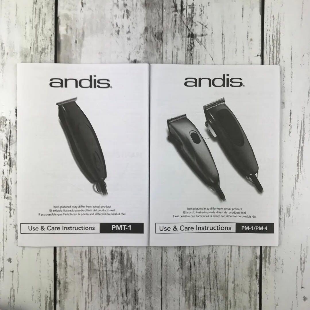 ★新品★ andis アンディス バリカン トリマー シェーバー