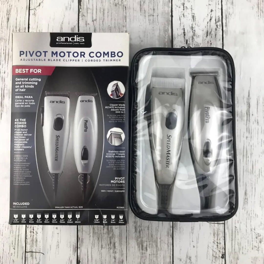 ★新品★ andis アンディス バリカン トリマー シェーバー