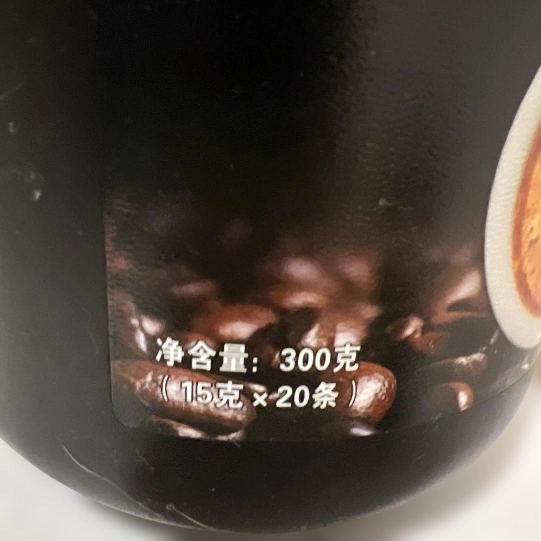 格安ベトナム産最高級ルノーアコーヒージャコウ猫 Civet Coffee300g