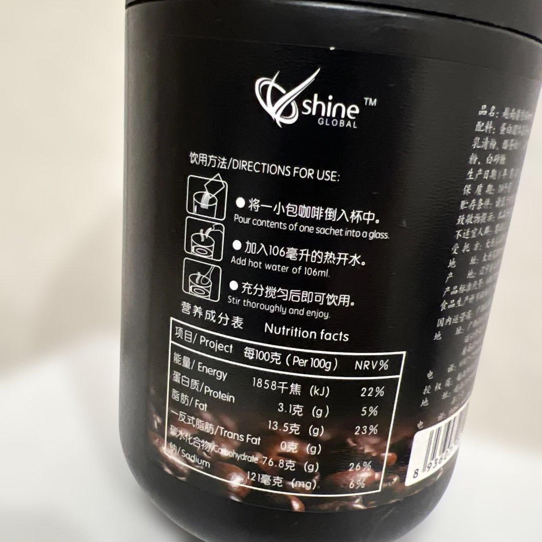 格安ベトナム産最高級ルノーアコーヒージャコウ猫 Civet Coffee300g