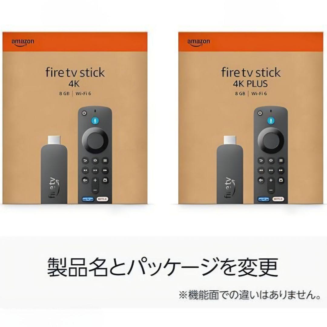アマゾン Amazon Fire TV Stick 4K (PLUS)