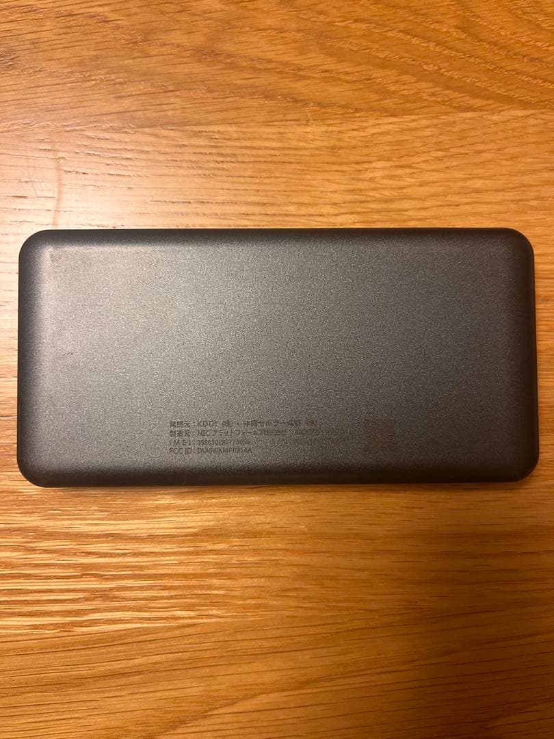 モバイルルーター Speed Wi-Fi 5G X11 NEC クレードルつき