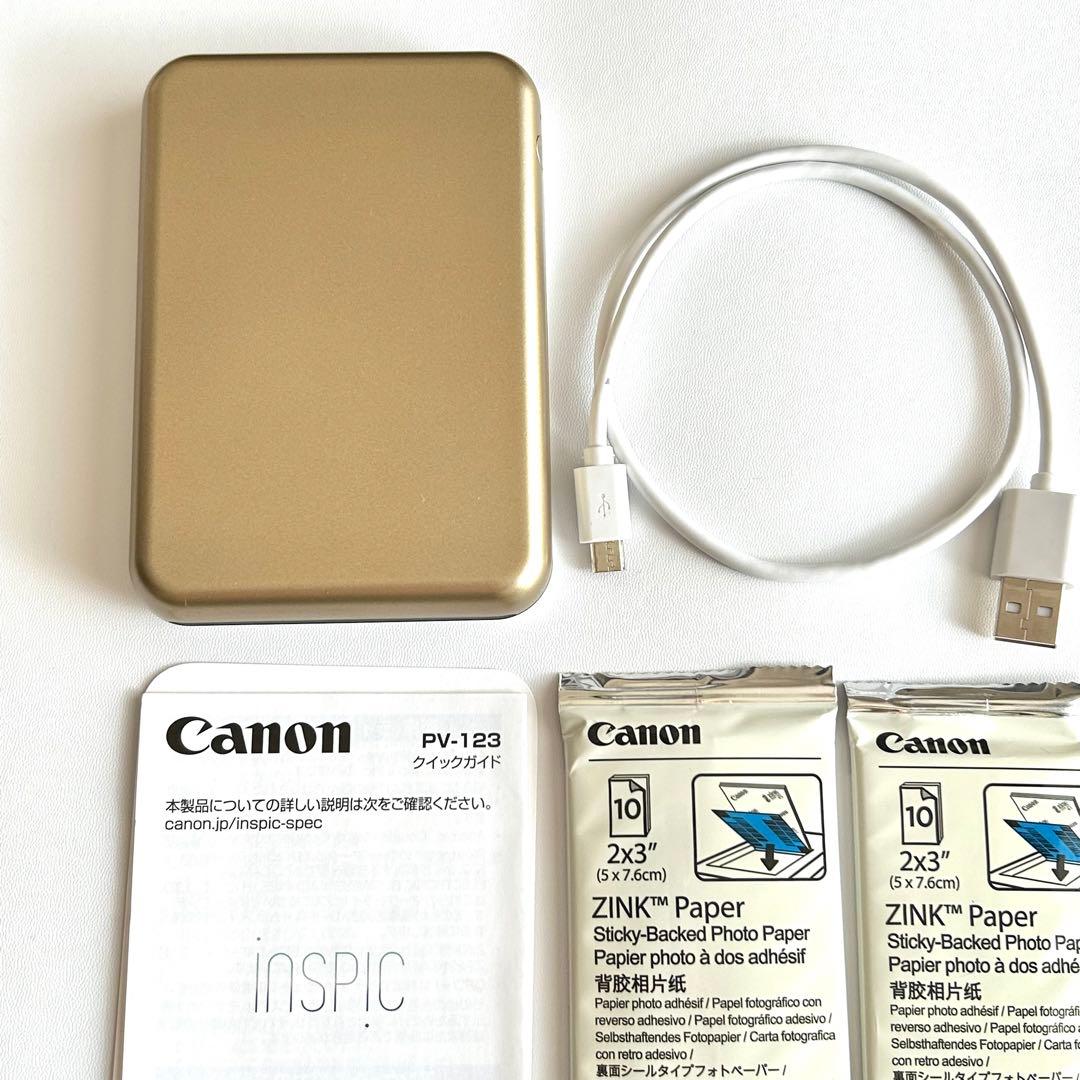Canon INSPIC スマホプリンター PV-123 ゴールド