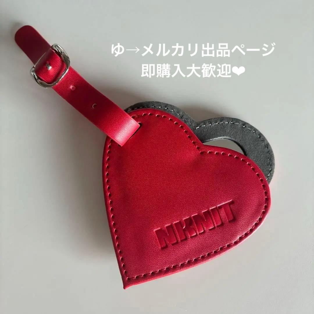 入手困難‼️【NKNIT】ハートミラー❤️　レッド　赤