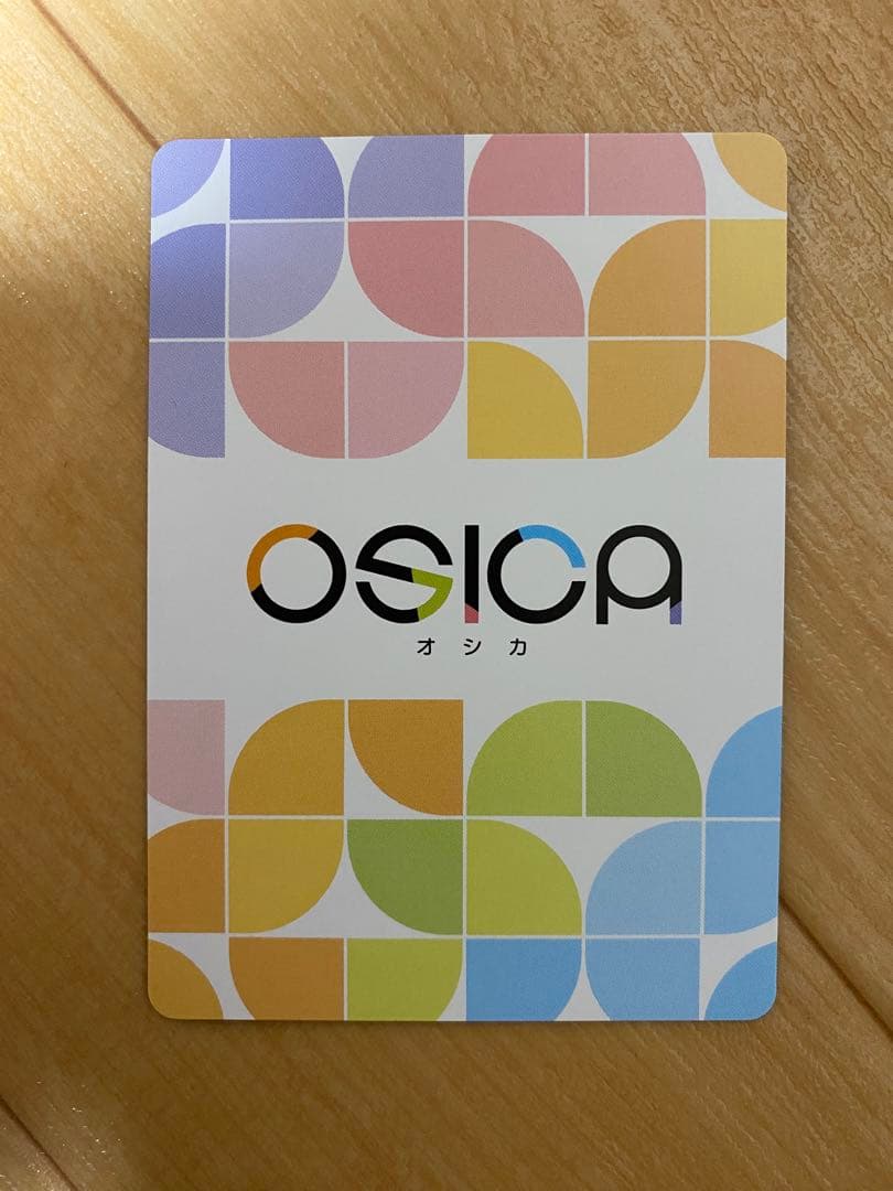 OSICA オシカ ライザのアトリエ　スターター サイン　ライザリン・シュタウト