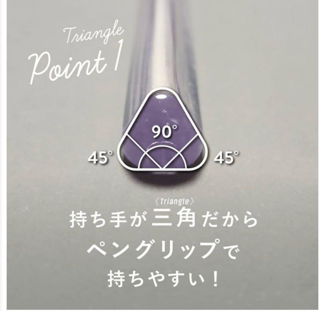 安値◎正規品◎奇跡のハブラシ　トライアングル　お好きな色選べる15本