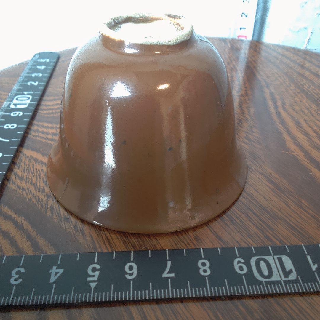 骨董１４ 吸坂焼？ 伊万里？ レトロアンティーク ヴィンテージ