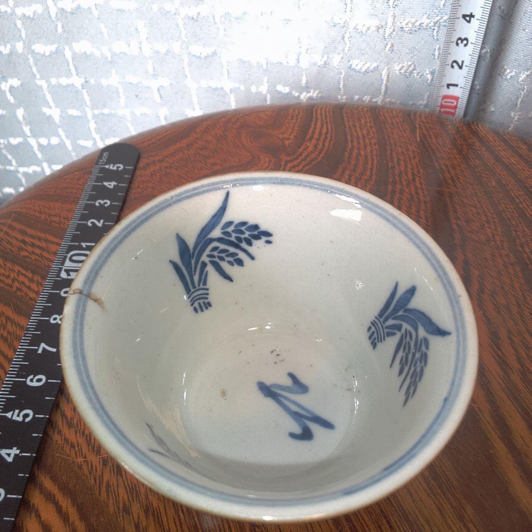 骨董１４ 吸坂焼？ 伊万里？ レトロアンティーク ヴィンテージ
