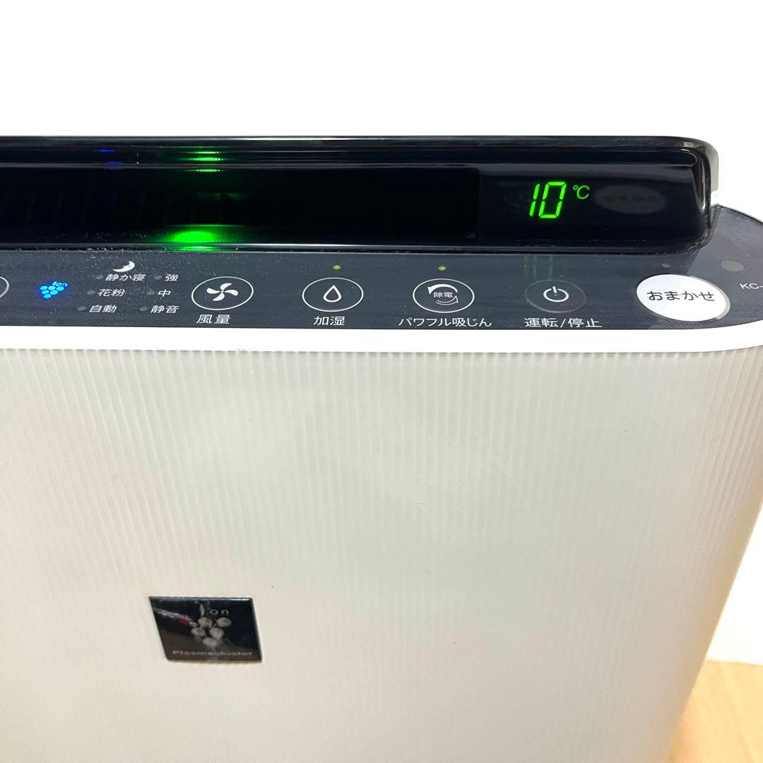 SHARP シャープ 加湿空気清浄機 KC-G50-W 2019年製 動作確認済