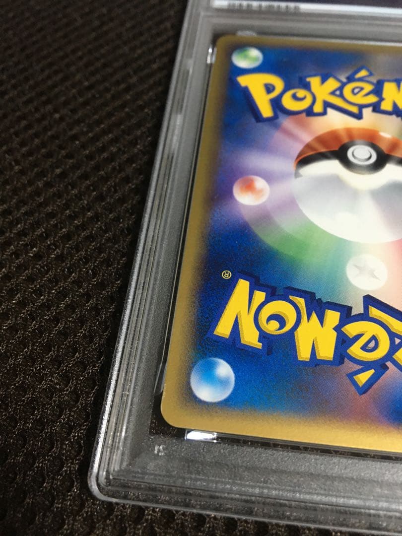フォローで割引！ ポケモンカード PSA6 ブラッキーｅｘ HOLO ホロ A