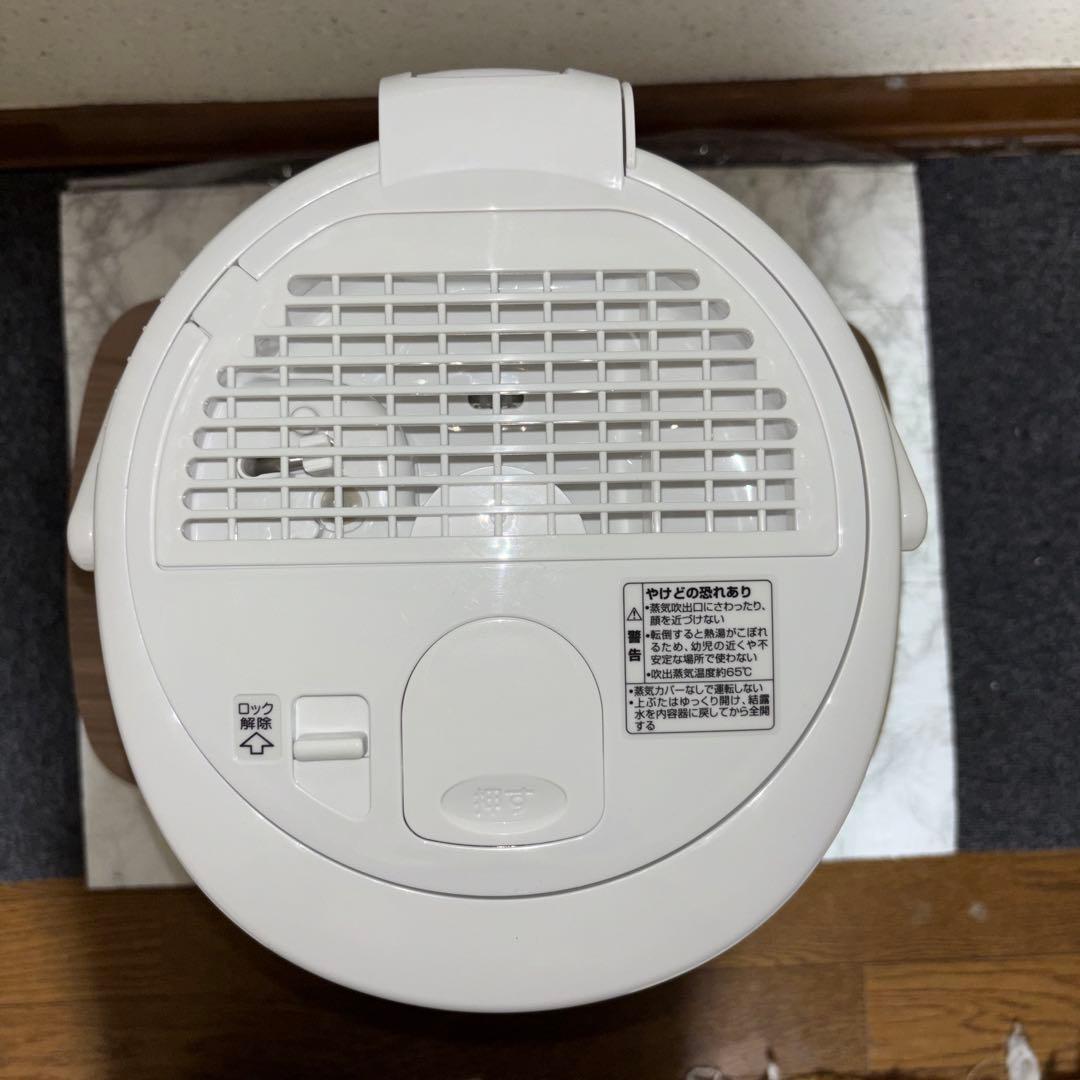 【2019年製】未使用　象印スチーム式加湿器　EE-RN50-WA