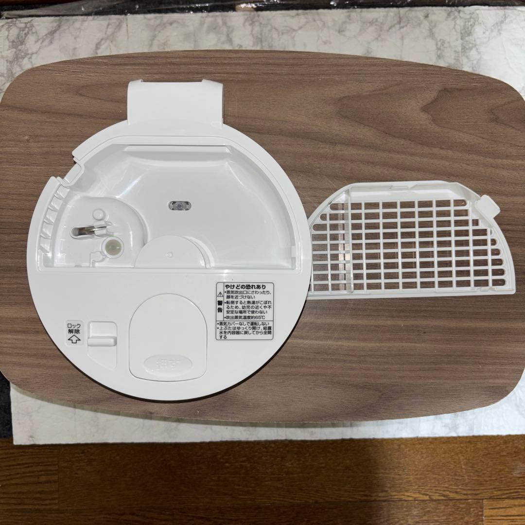 【2019年製】未使用　象印スチーム式加湿器　EE-RN50-WA