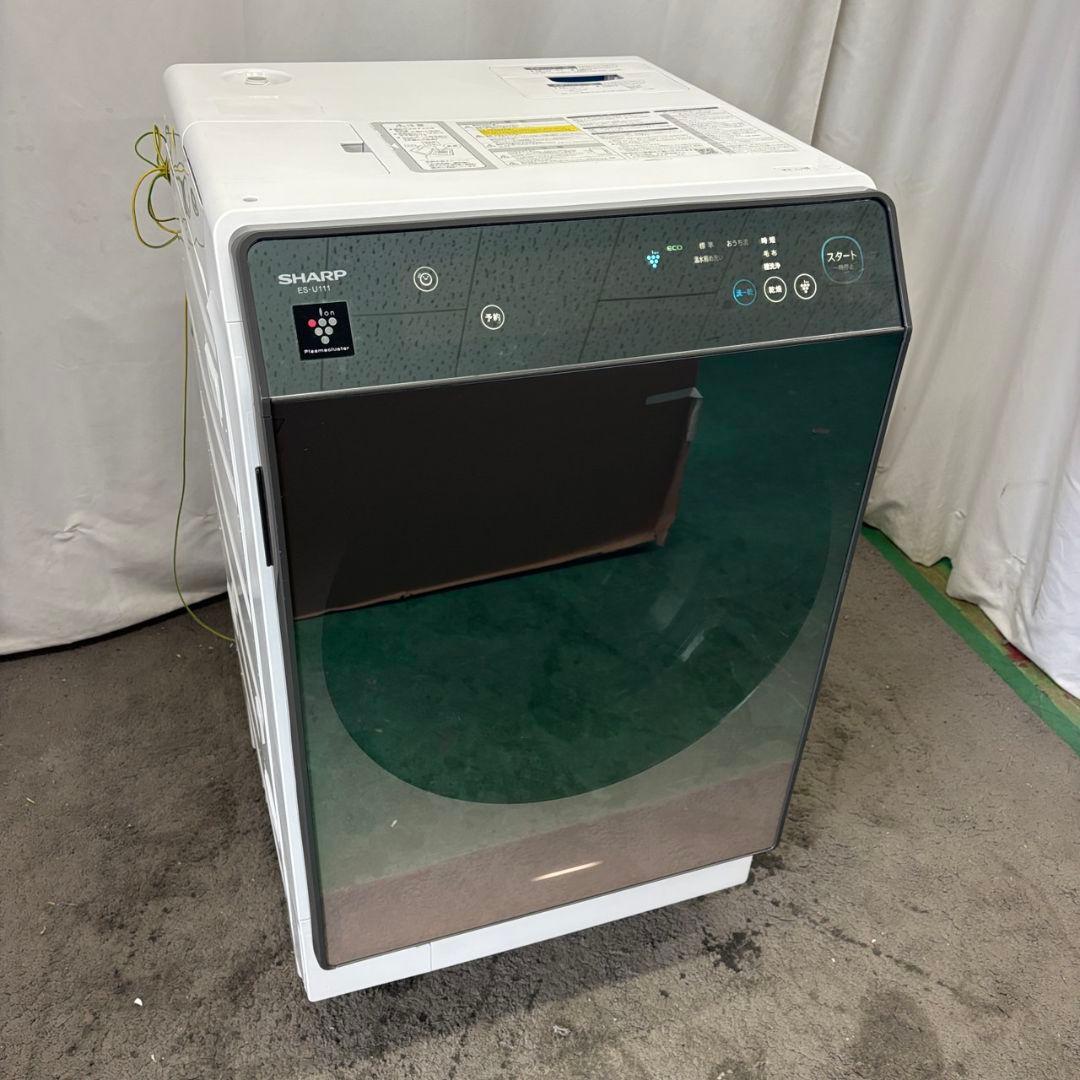 194　ドラム式洗濯機　SHARP　乾燥　11キロ　安い　設置無料　右開