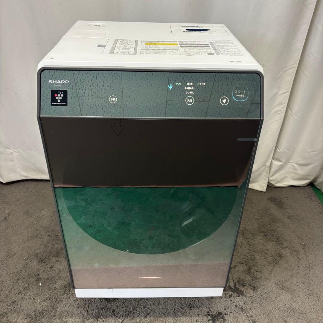 194　ドラム式洗濯機　SHARP　乾燥　11キロ　安い　設置無料　右開