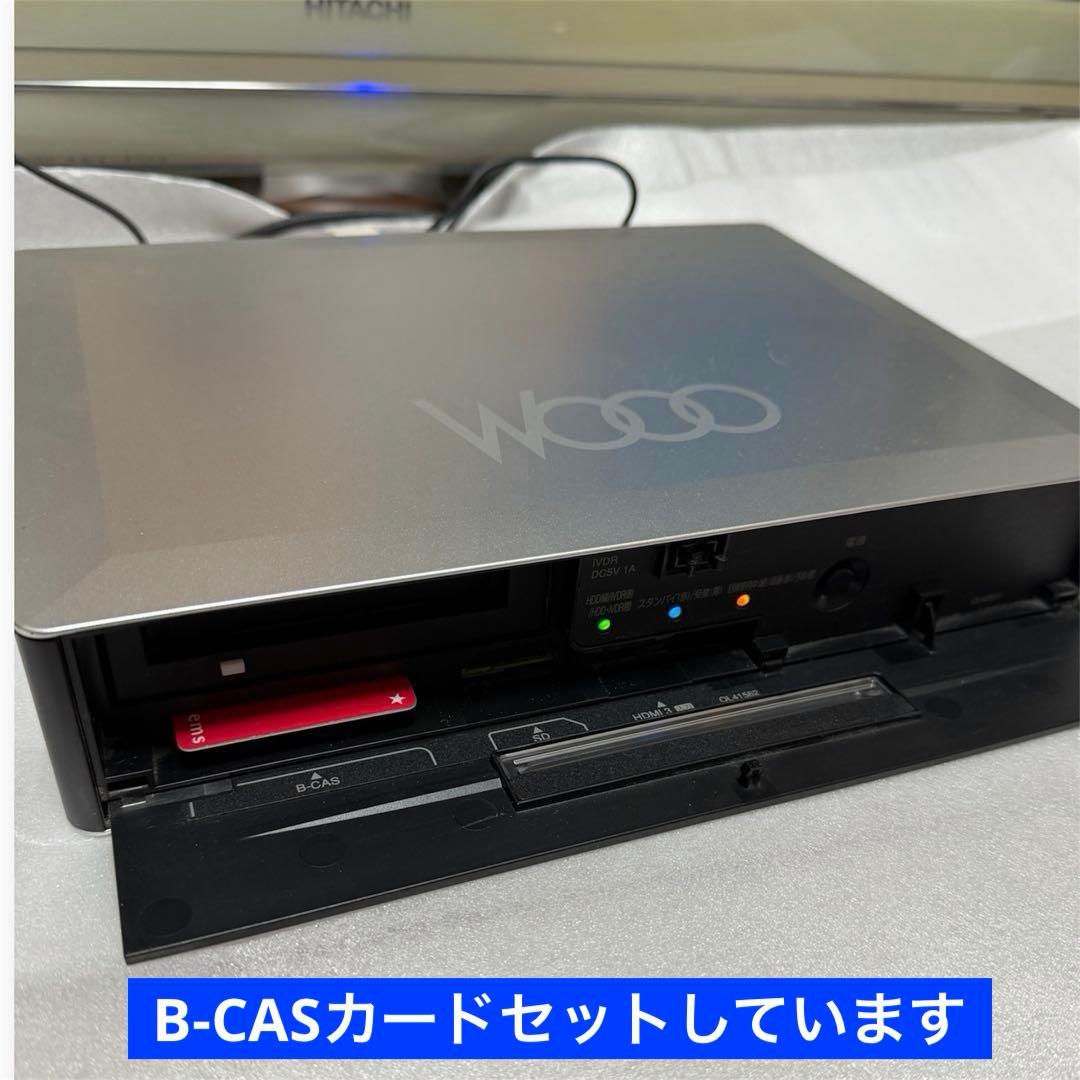 HITACHI UT37-MX770JWテレビ モニター専用チューナーHDD