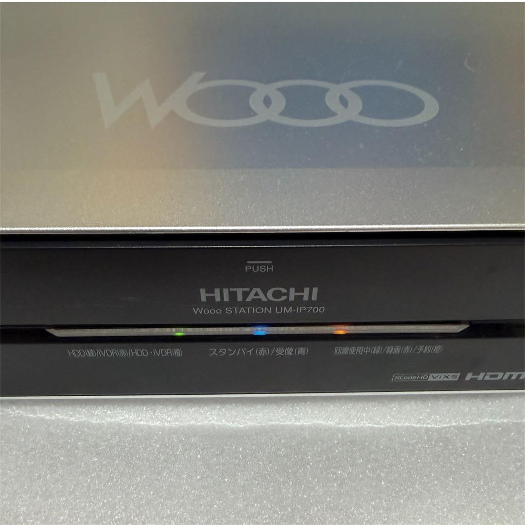 HITACHI UT37-MX770JWテレビ モニター専用チューナーHDD