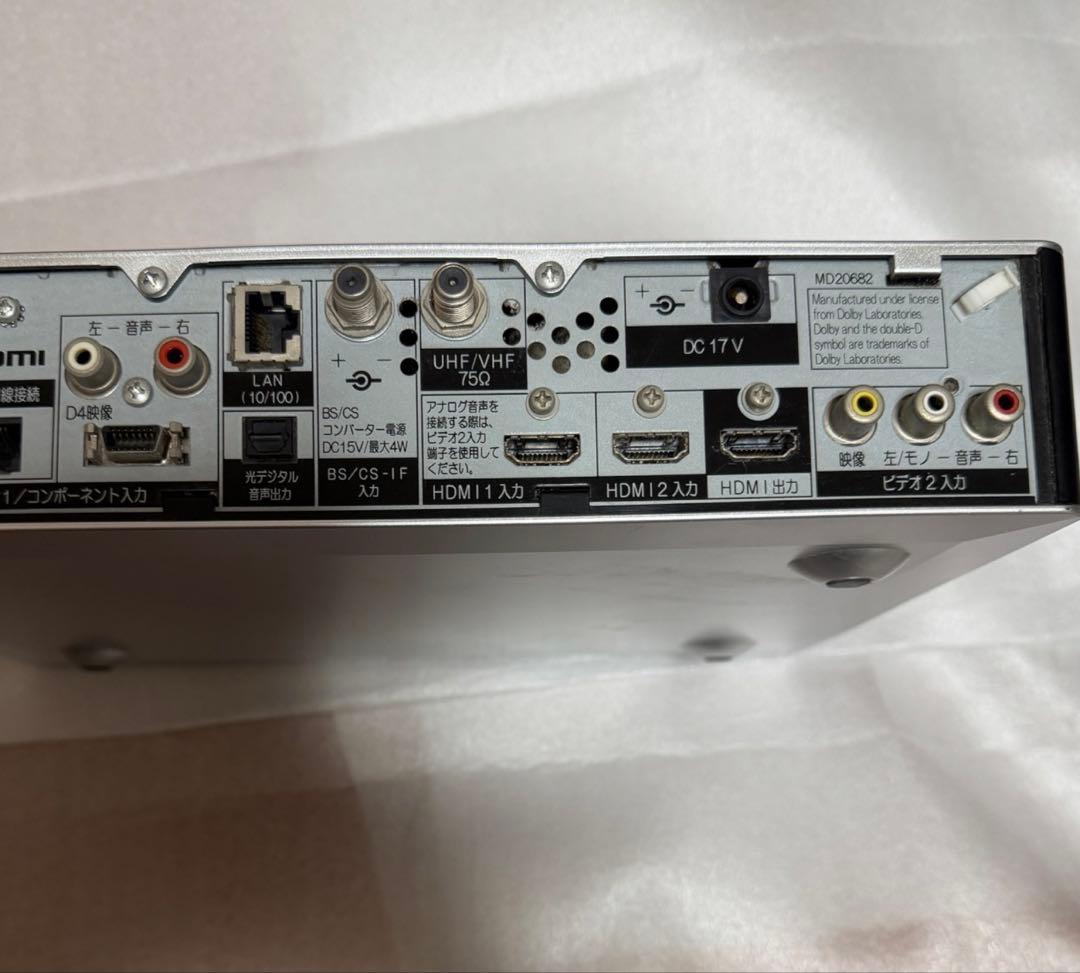 HITACHI UT37-MX770JWテレビ モニター専用チューナーHDD