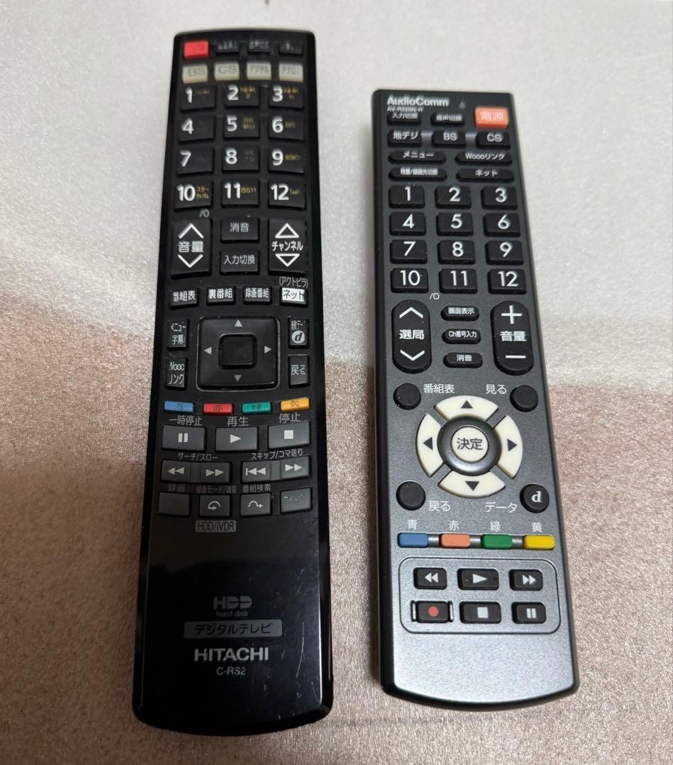 HITACHI UT37-MX770JWテレビ モニター専用チューナーHDD