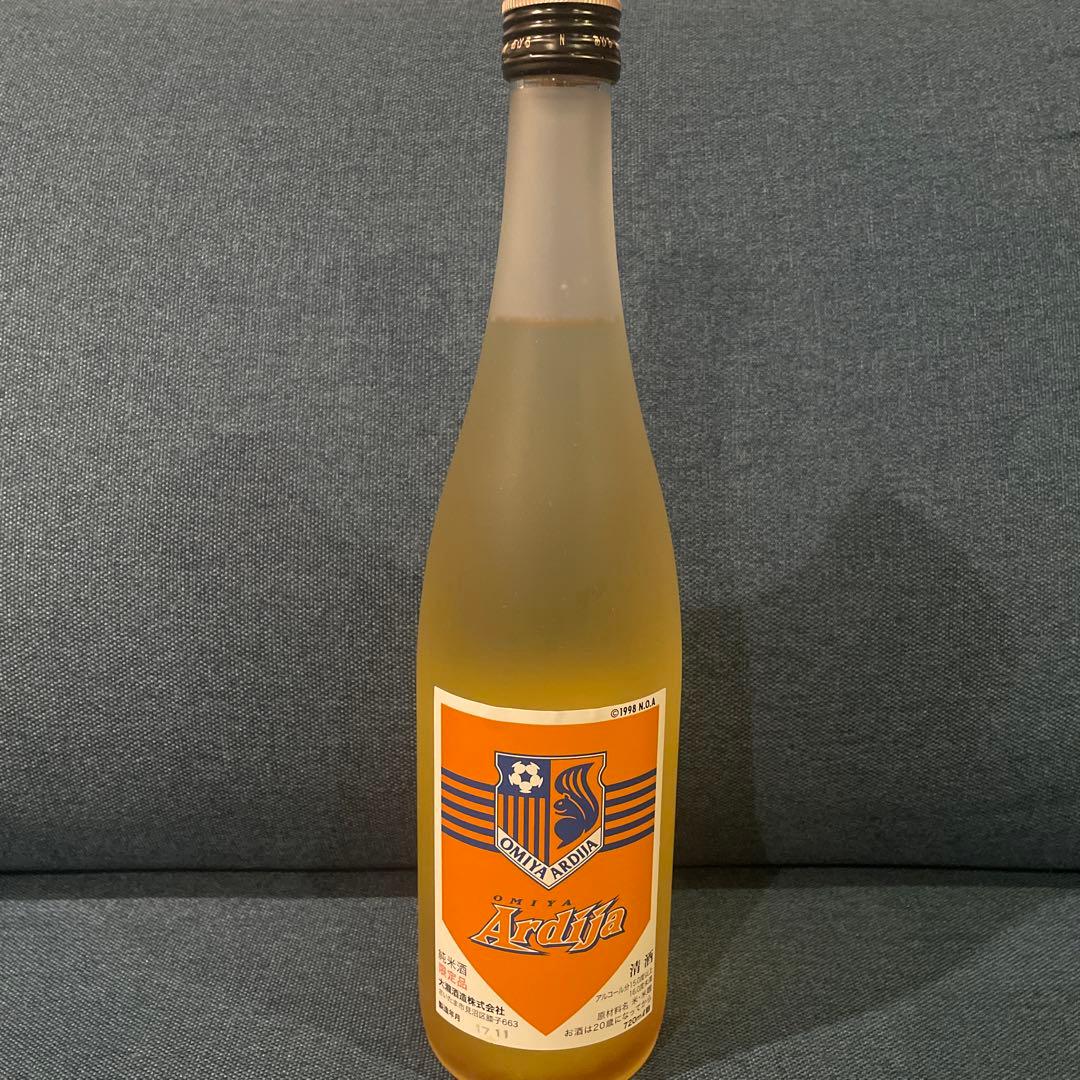 サッカー　アルディージャ　日本酒　希少　限定　グッズ　酒　未開封　レア