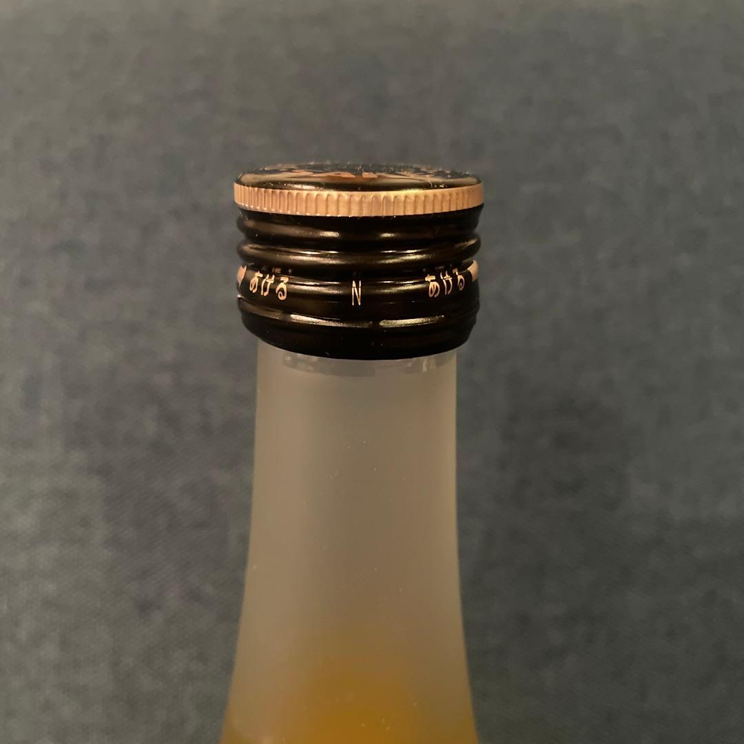 サッカー　アルディージャ　日本酒　希少　限定　グッズ　酒　未開封　レア