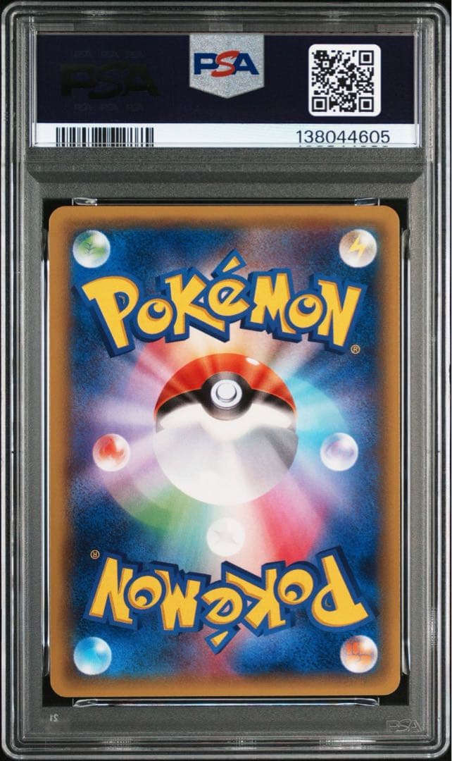 【PSA10】バシャーモEX XY プロモ 127/XY-P GEM MT