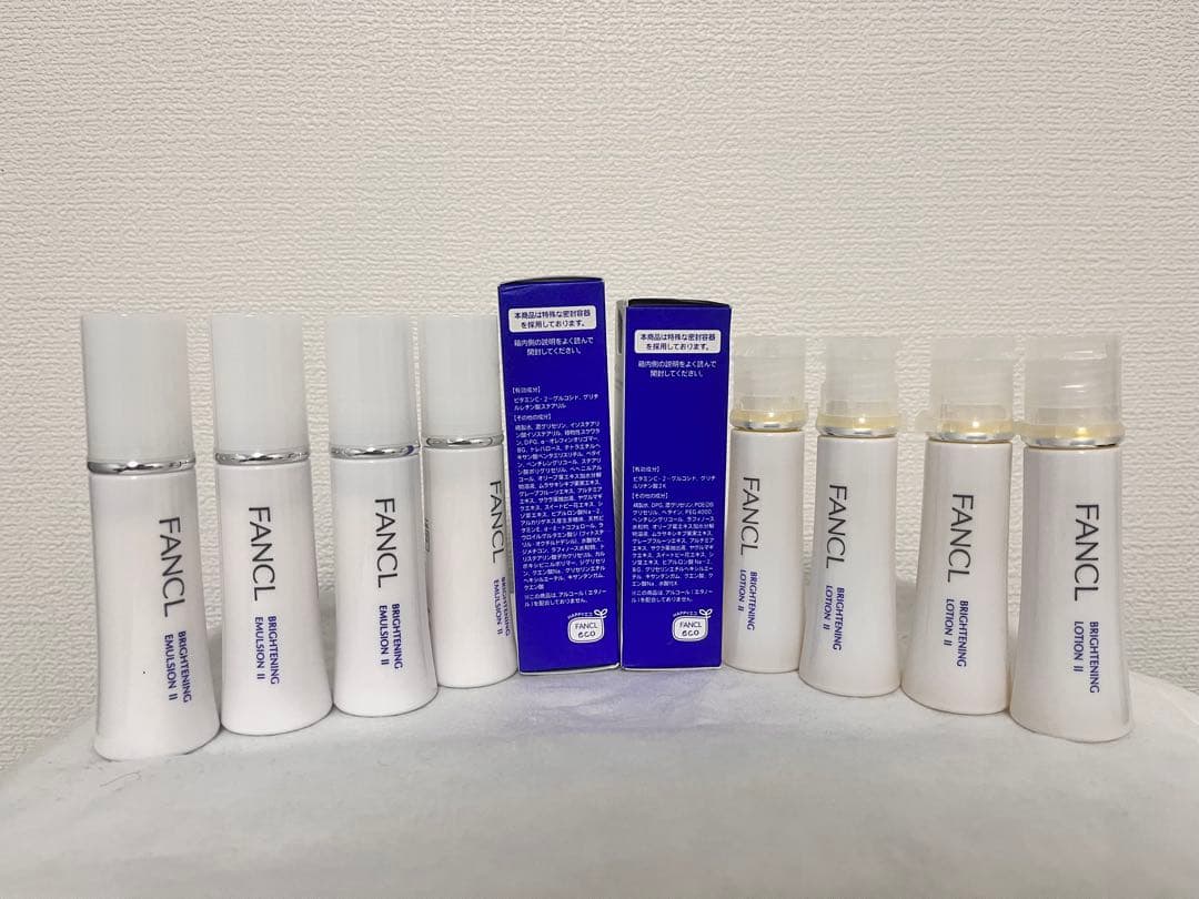 FANCL ブライトニングしっとり化粧液、乳液お徳8本セット