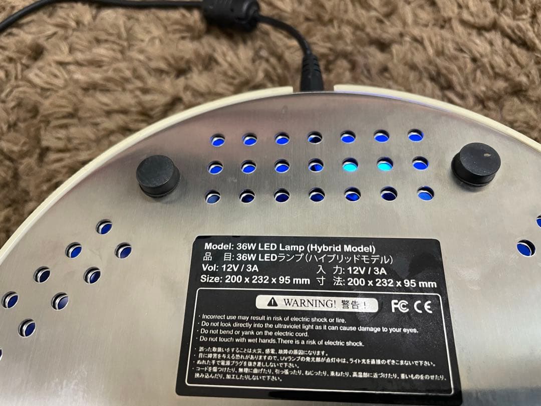 値下げ　シャイニー　LEDライト　ハイブリッドモデル　ジェルネイル　レジン
