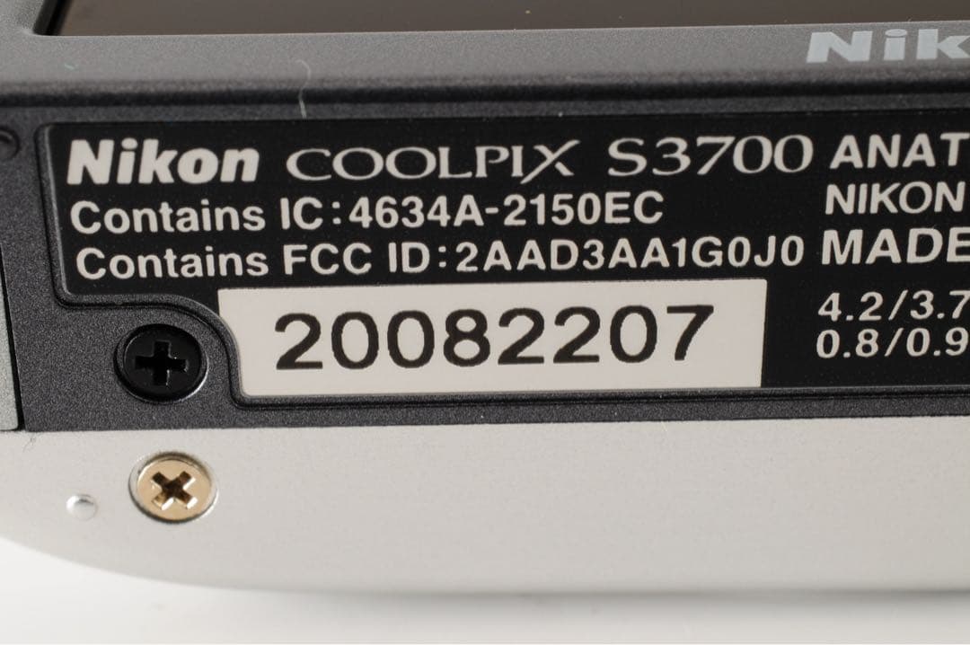 【美品】 ニコン Nikon COOLPIX S3700 コンパクト デジカメ