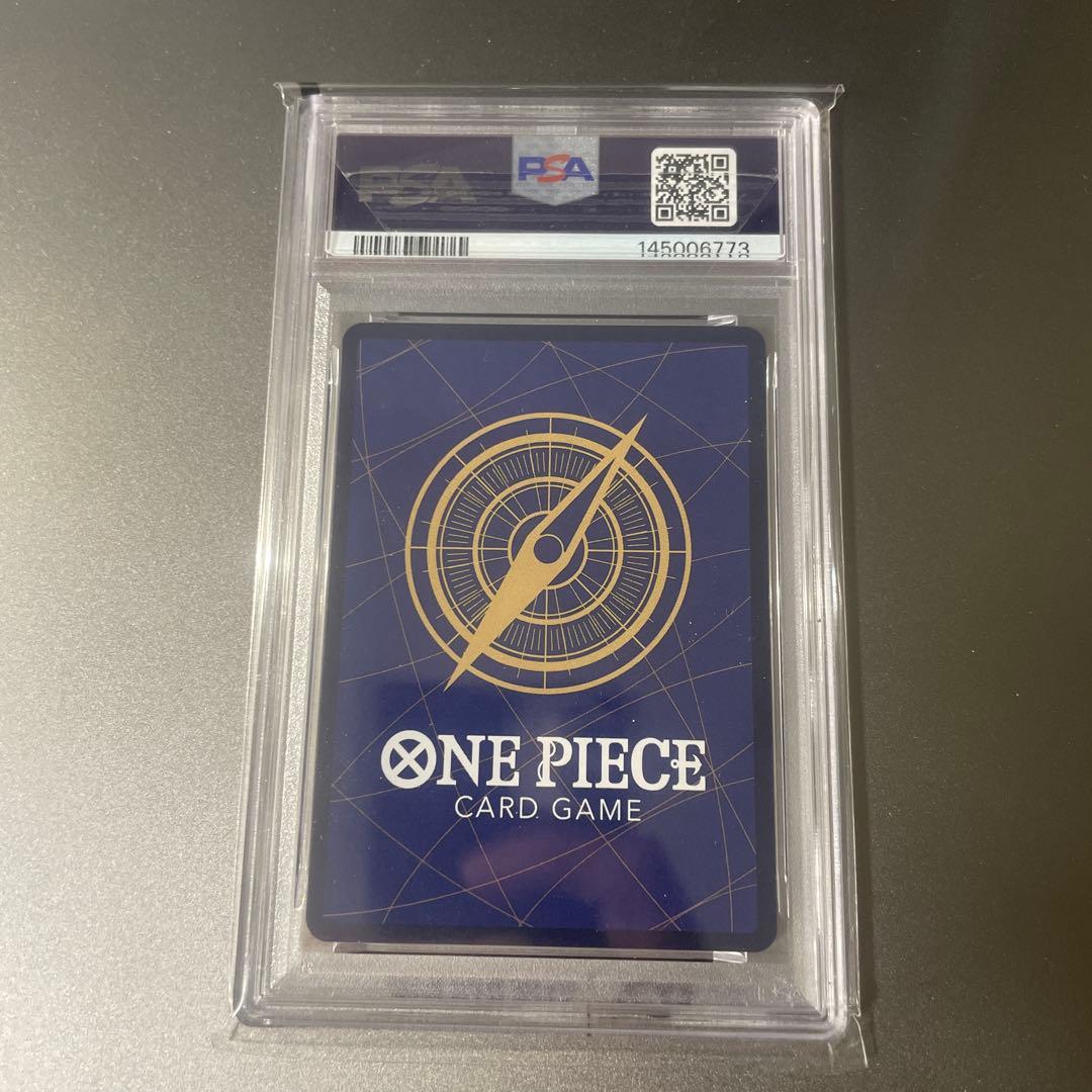 【 PSA10】バギー　銀背景　蒼海の七傑　ワンピースカード