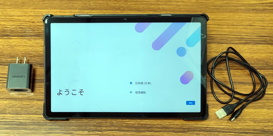Lenovo Tab M10 Plus 3rdgen タブレット 10.6インチ