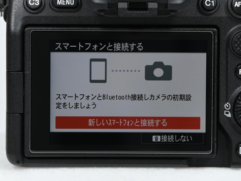 【美品】 ソニー　SONY α7 IV ILCE-7M4 ボディ