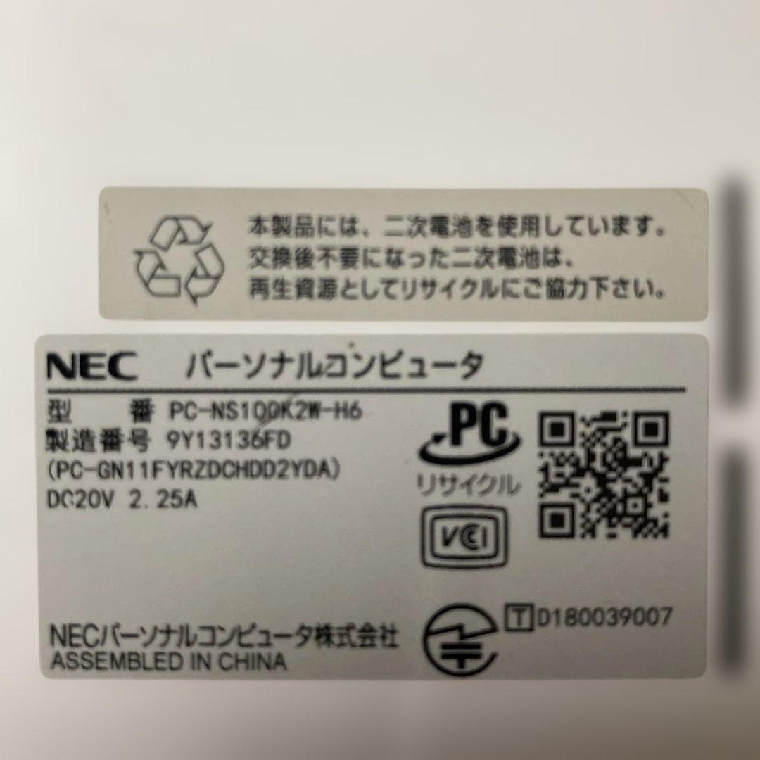 Windowsノート本体 NEC LAVIE Note Standard NS100/K2W