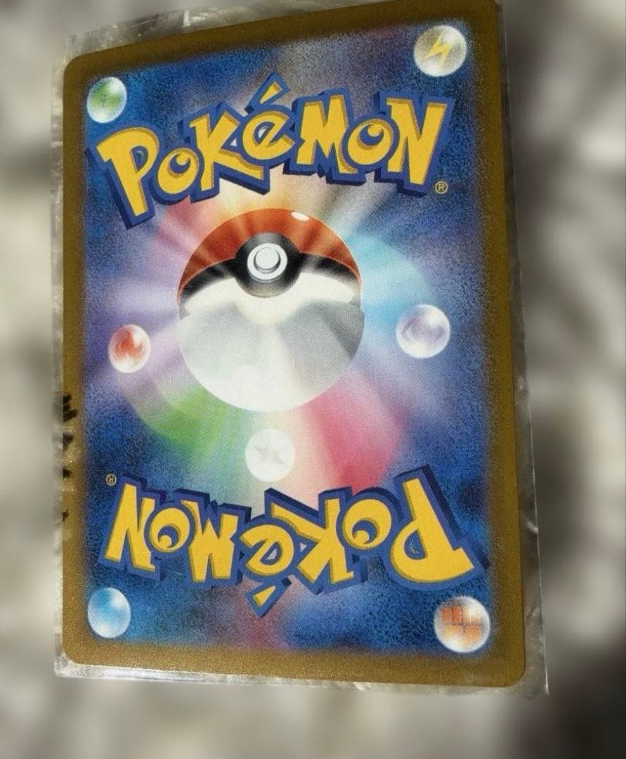 オドリドリEX ポケモンカード 190HP