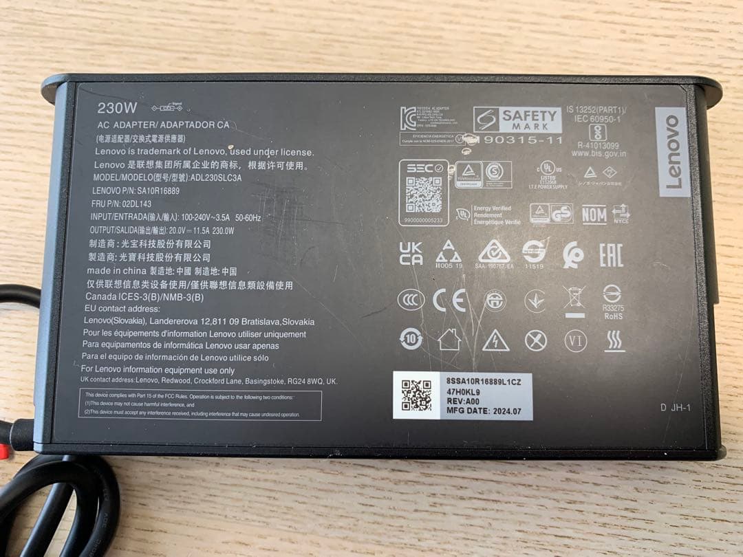 H20 Lenovo 230W 充電アダプターADL230SLC3A