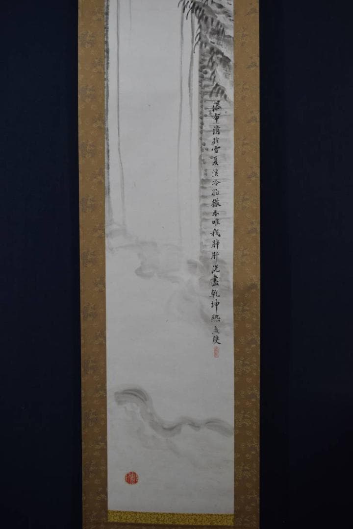 【真作】田能村直雙/瀑布図/滝図/山水図/掛軸☆宝船☆Z-5　JM