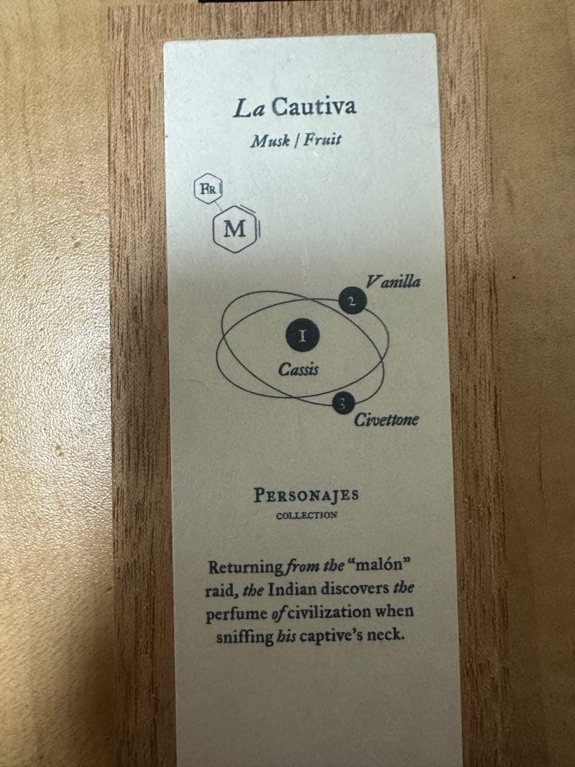 フエギア100ml La Cautiva 香水