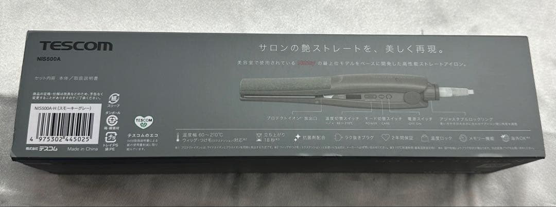 Nobby by TESCOM ストレートアイロン　NIS500A