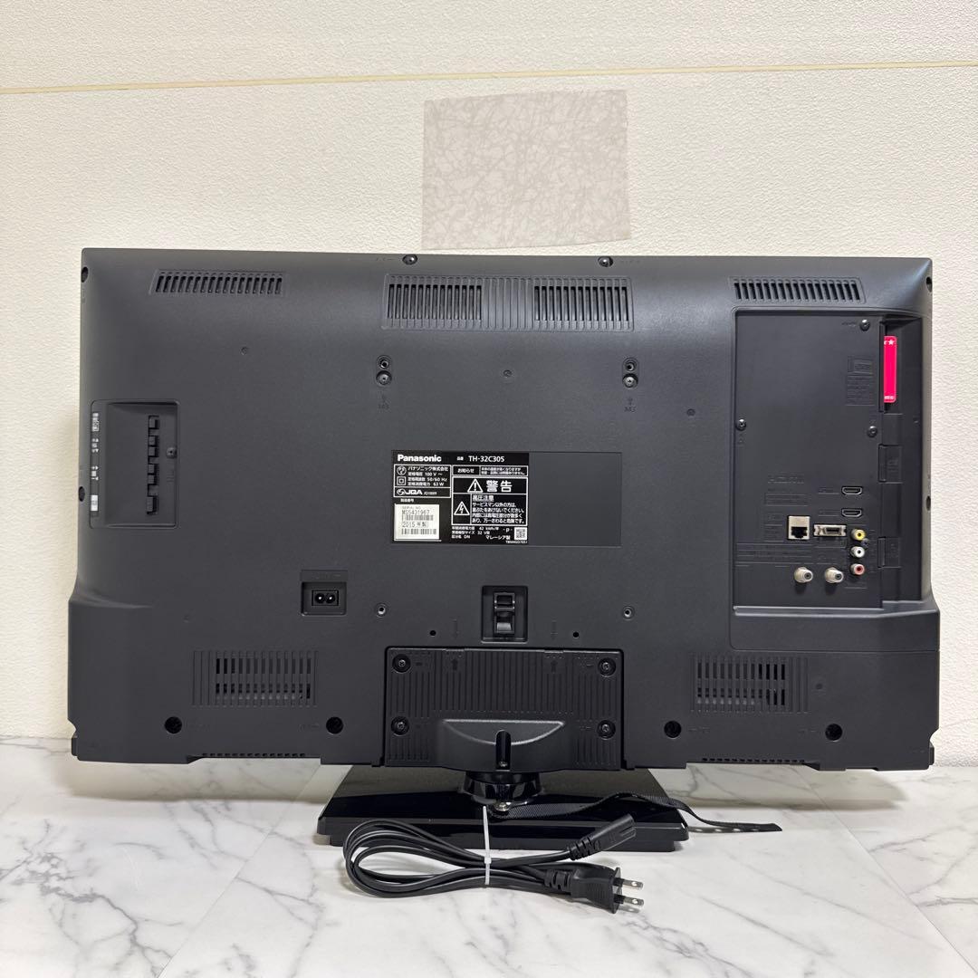 送料込 Panasonic 32V型液晶テレビ VIERA USBHDD録画対応