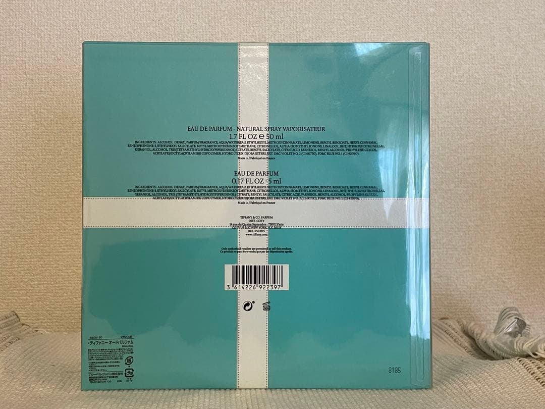 その他 Tiffany & Co. Eau de Parfum 50ml& 5ml