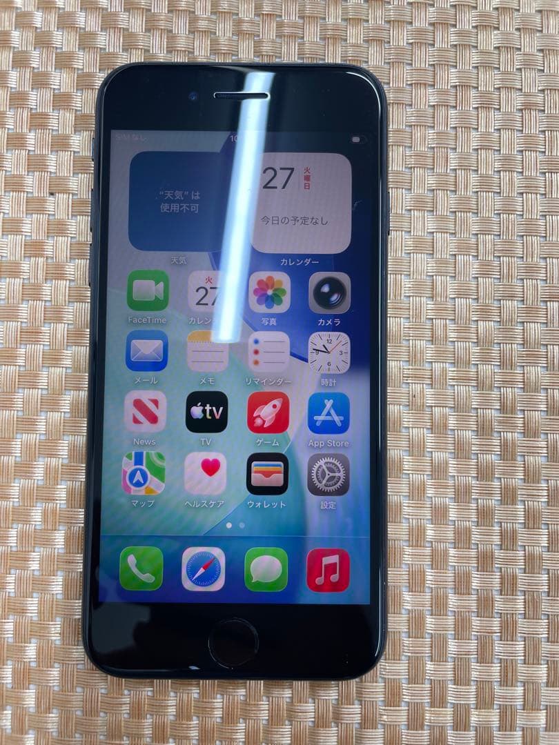 iPhone SE第3世代 64GBミッドナイトSIMフリー【5907】