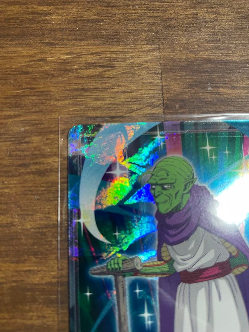 ドラゴンボールスーパーダイバーズ ネバ:DA SR