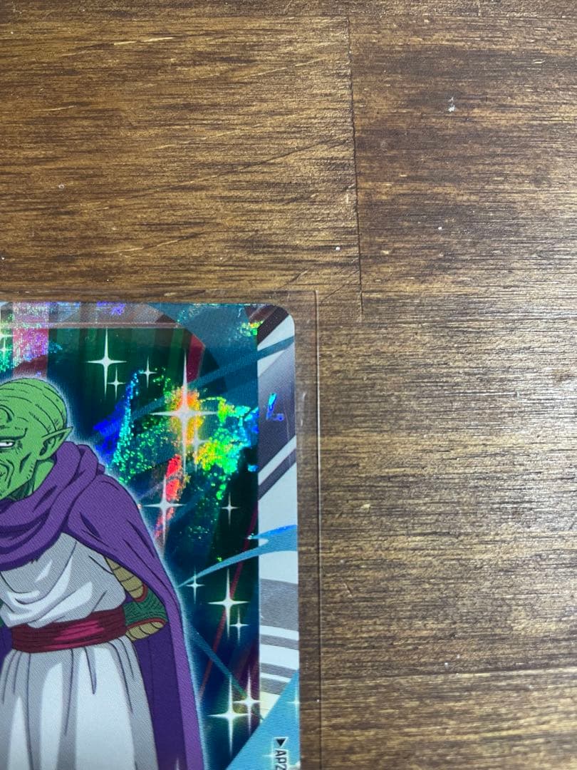 ドラゴンボールスーパーダイバーズ ネバ:DA SR