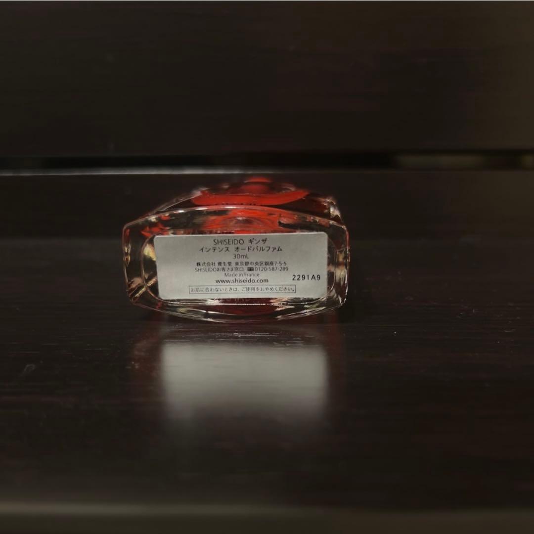 新品未使用SHISEIDO ギンザインテンス　オールドパルファム　30ml