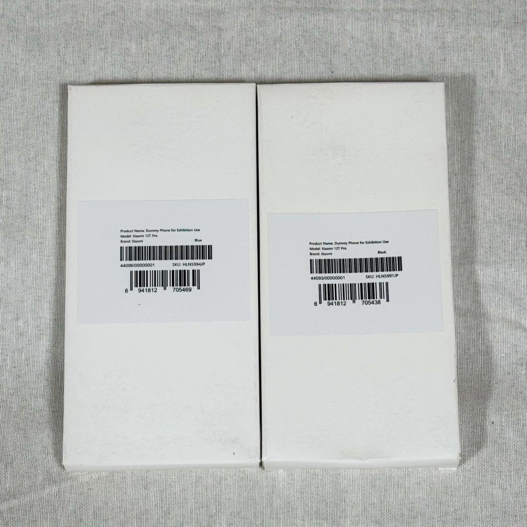 ☆未開封品☆ Xiaomi 12T Pro モックアップ まとめ