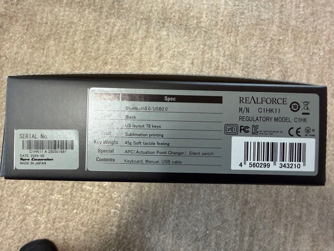 REALFORCE RC1 US配列キーボード45g静音黒C1HK11