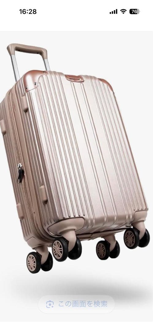 EXCITECH Biz シャンパンロゼ Ｌサイズ　客室乗務員監修　日本製