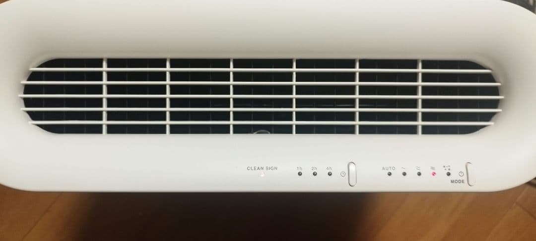 【美品】プラマイゼロ社製ホワイト 空気清浄機 XQH-X020 2021年製