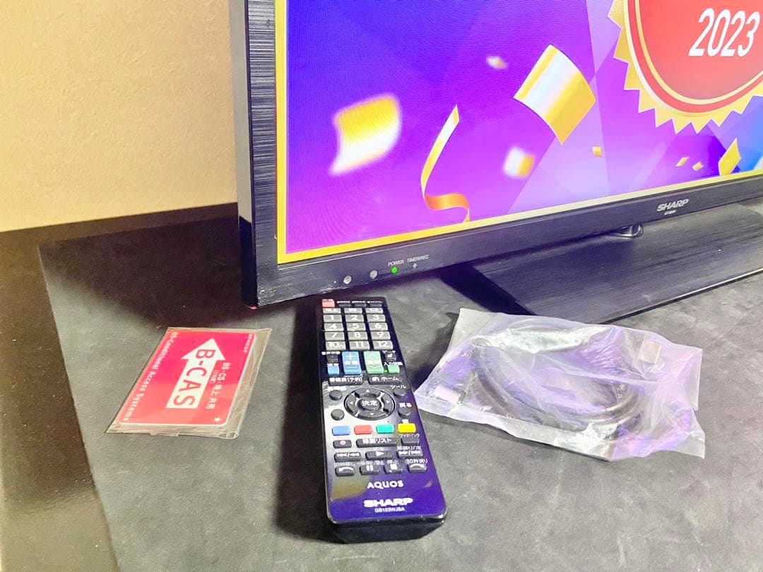 【すぐ使えます】SHARP 32型AQUOS｜HDMI×2・録画対応