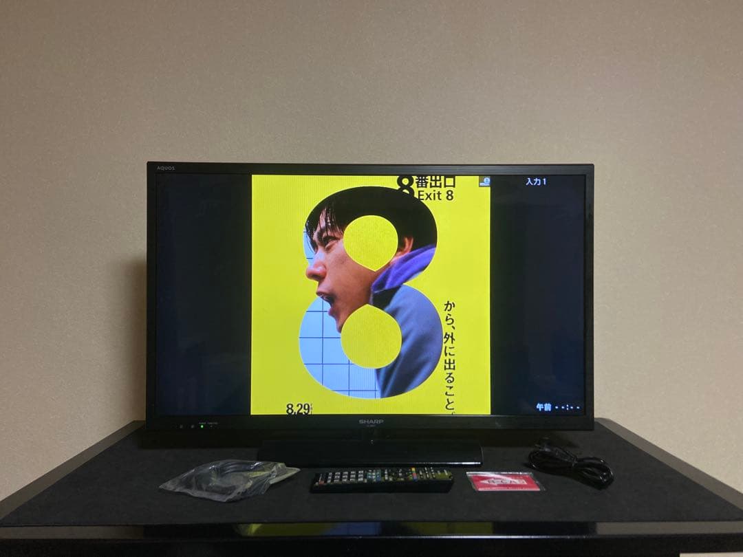 【すぐ使えます】SHARP 32型AQUOS｜HDMI×2・録画対応