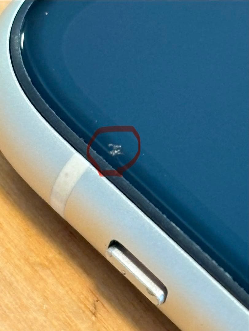 【美品】iPhone11 128GB 本体 ホワイト＋おまけ